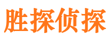 乌尔禾找人公司